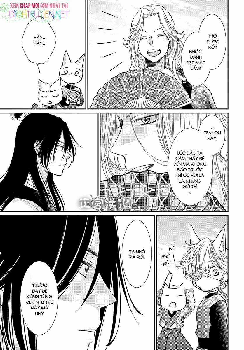 Vua Quái Vật Chapter 3 trang 22