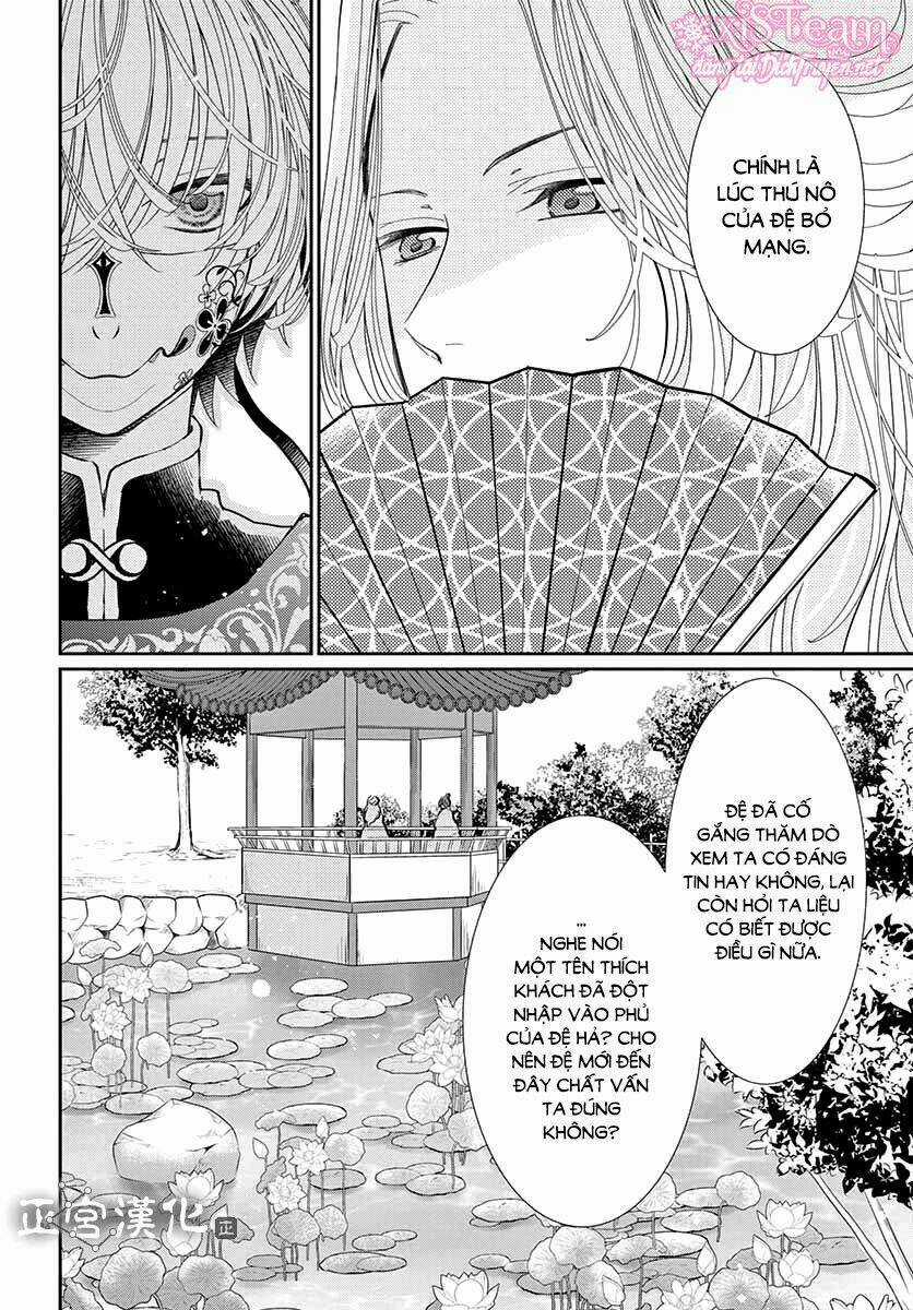 Vua Quái Vật Chapter 3 trang 23