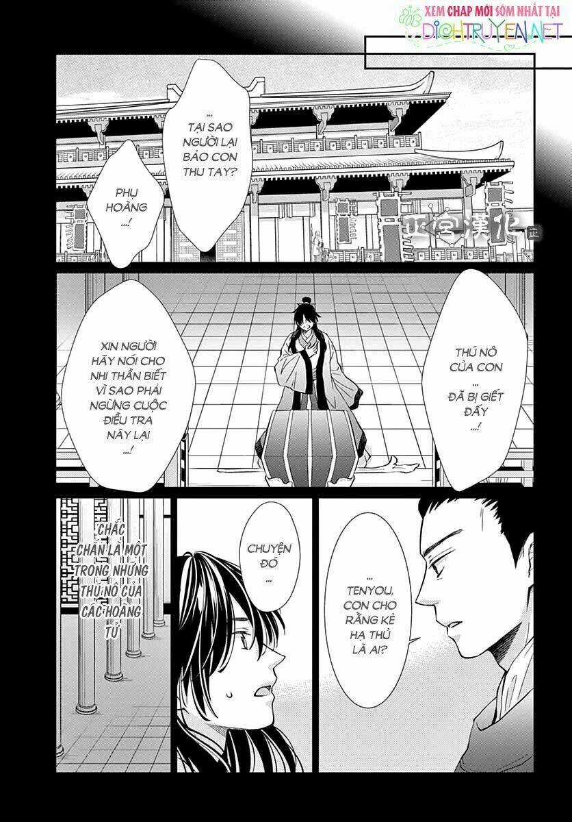 Vua Quái Vật Chapter 3 trang 24