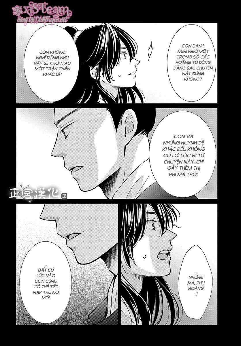 Vua Quái Vật Chapter 3 trang 25