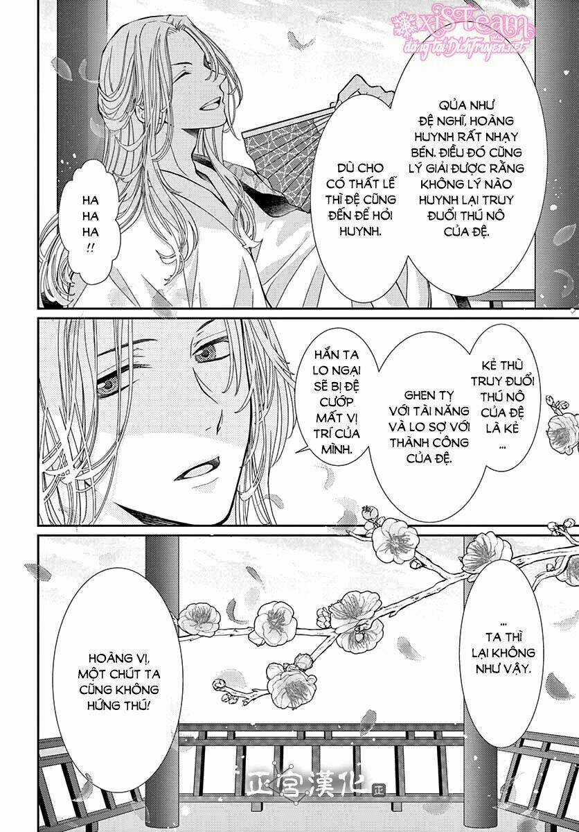 Vua Quái Vật Chapter 3 trang 27