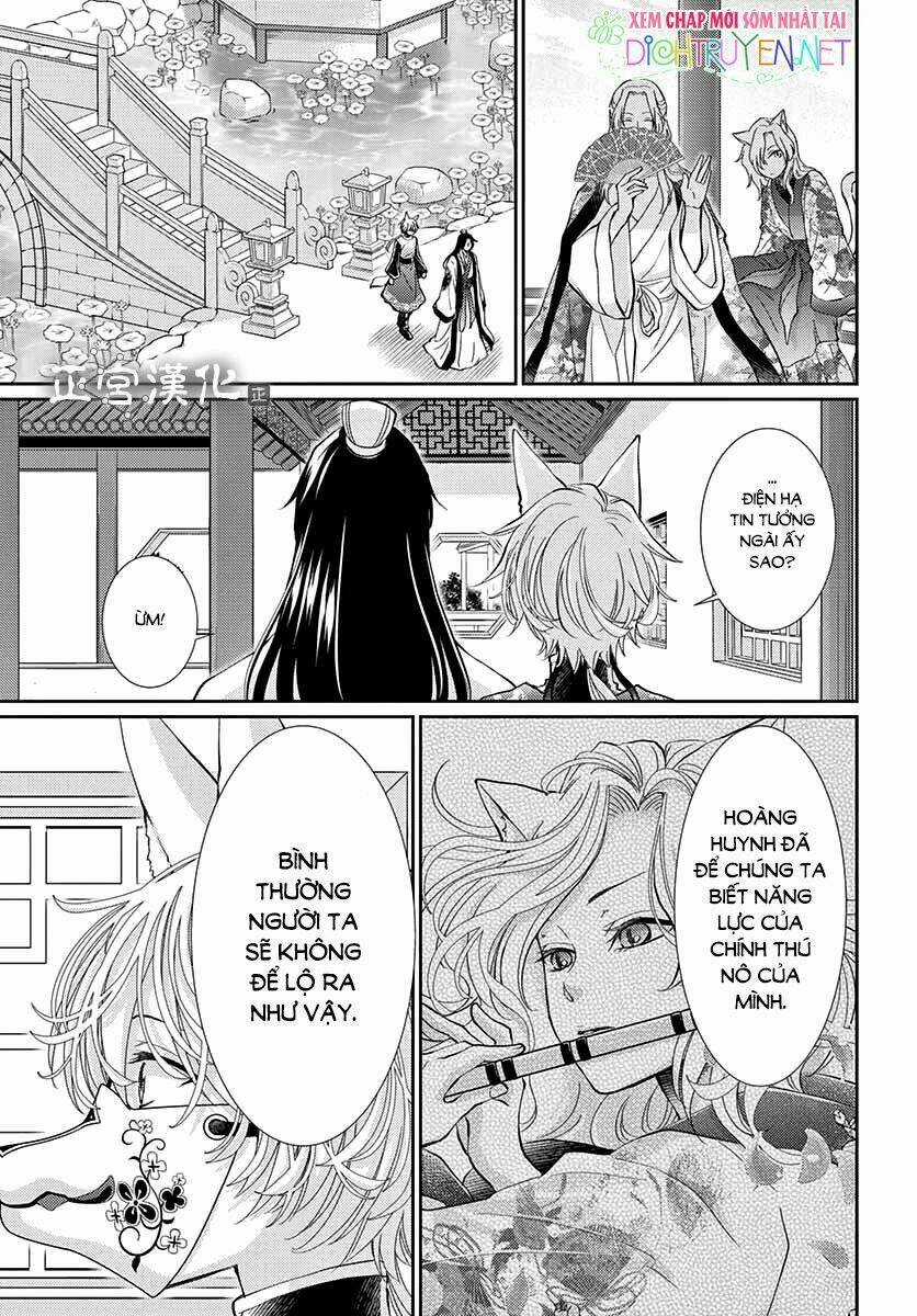 Vua Quái Vật Chapter 3 trang 28