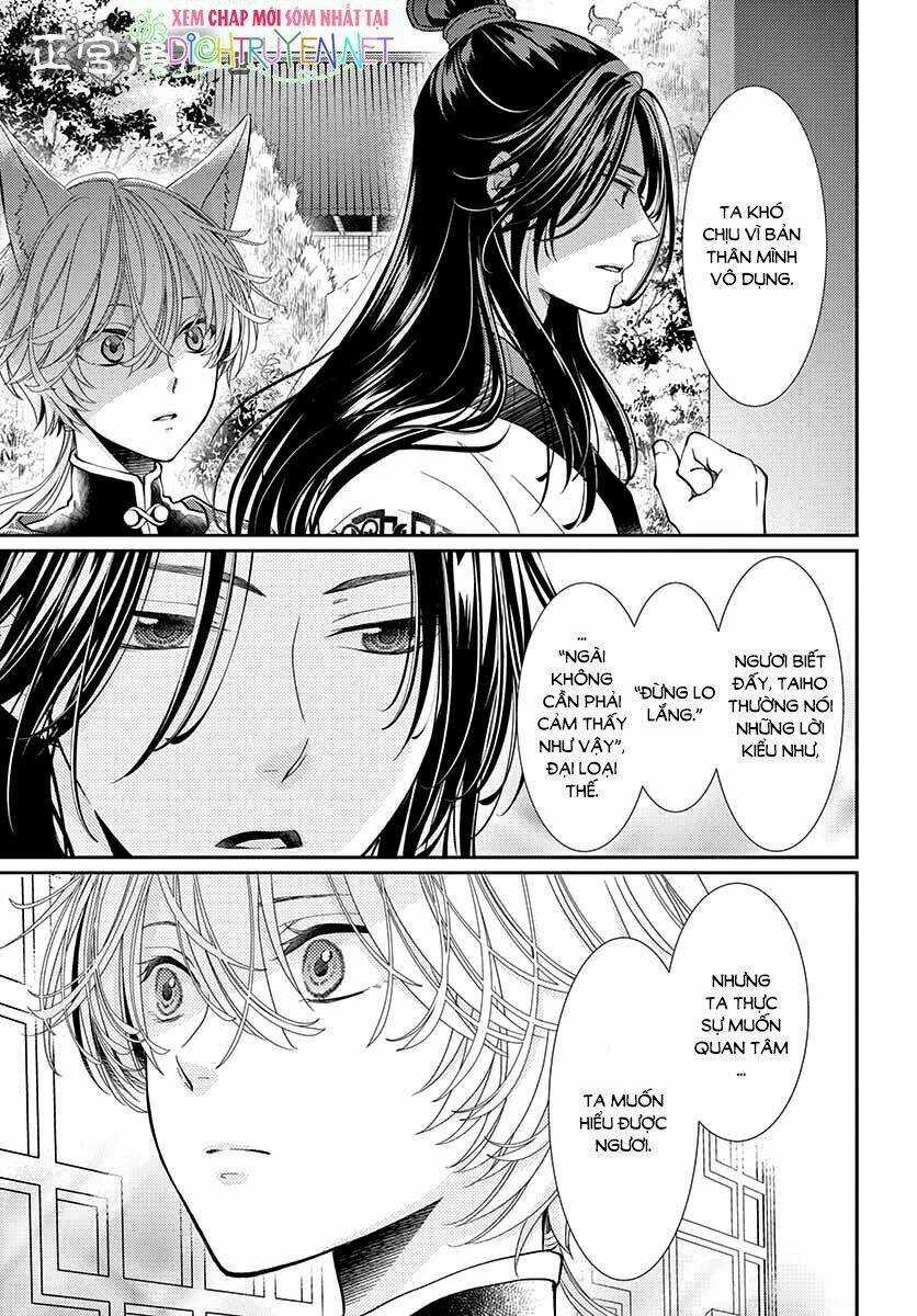 Vua Quái Vật Chapter 3 trang 32