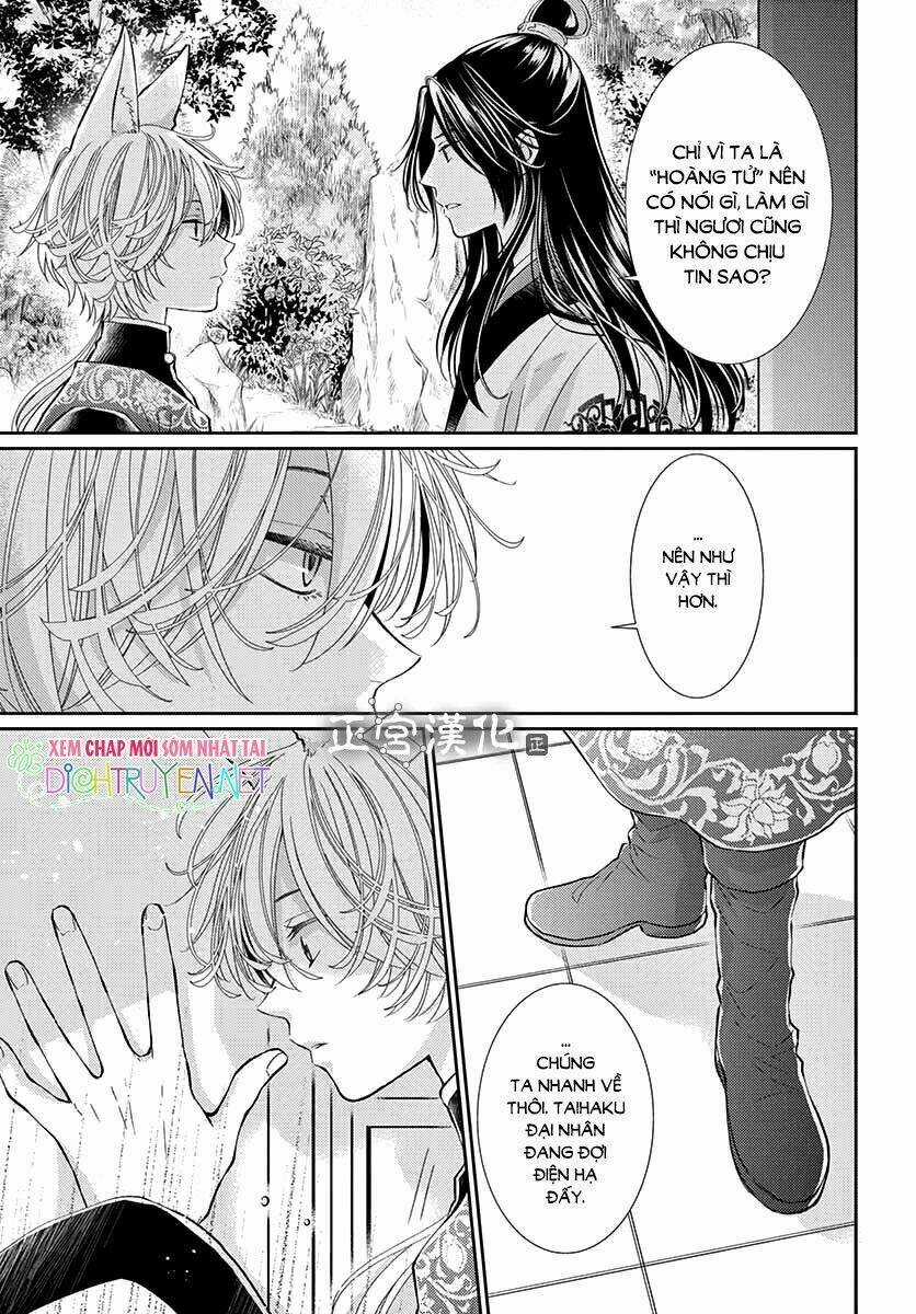 Vua Quái Vật Chapter 3 trang 34