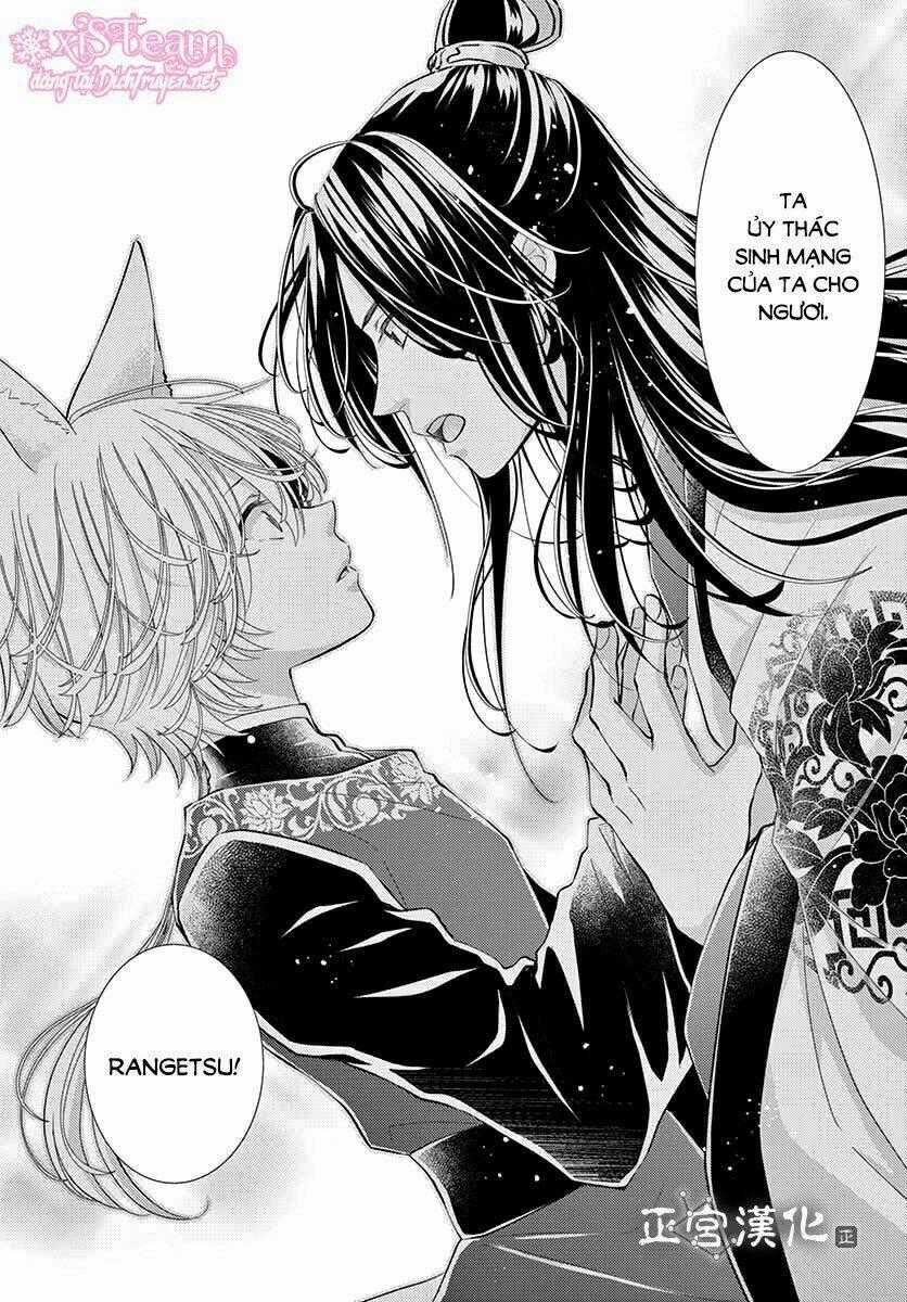 Vua Quái Vật Chapter 3 trang 37