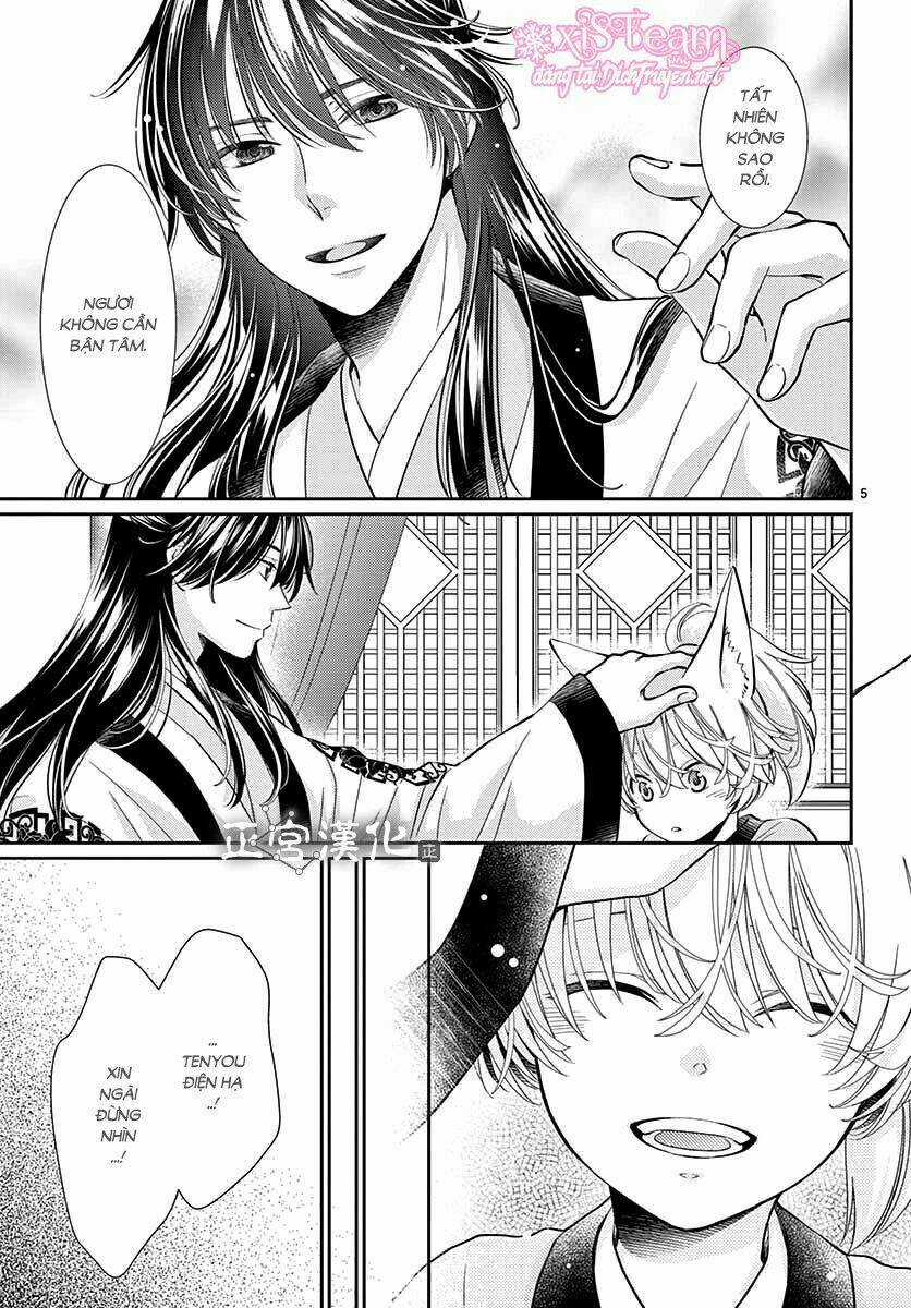 Vua Quái Vật Chapter 3 trang 5