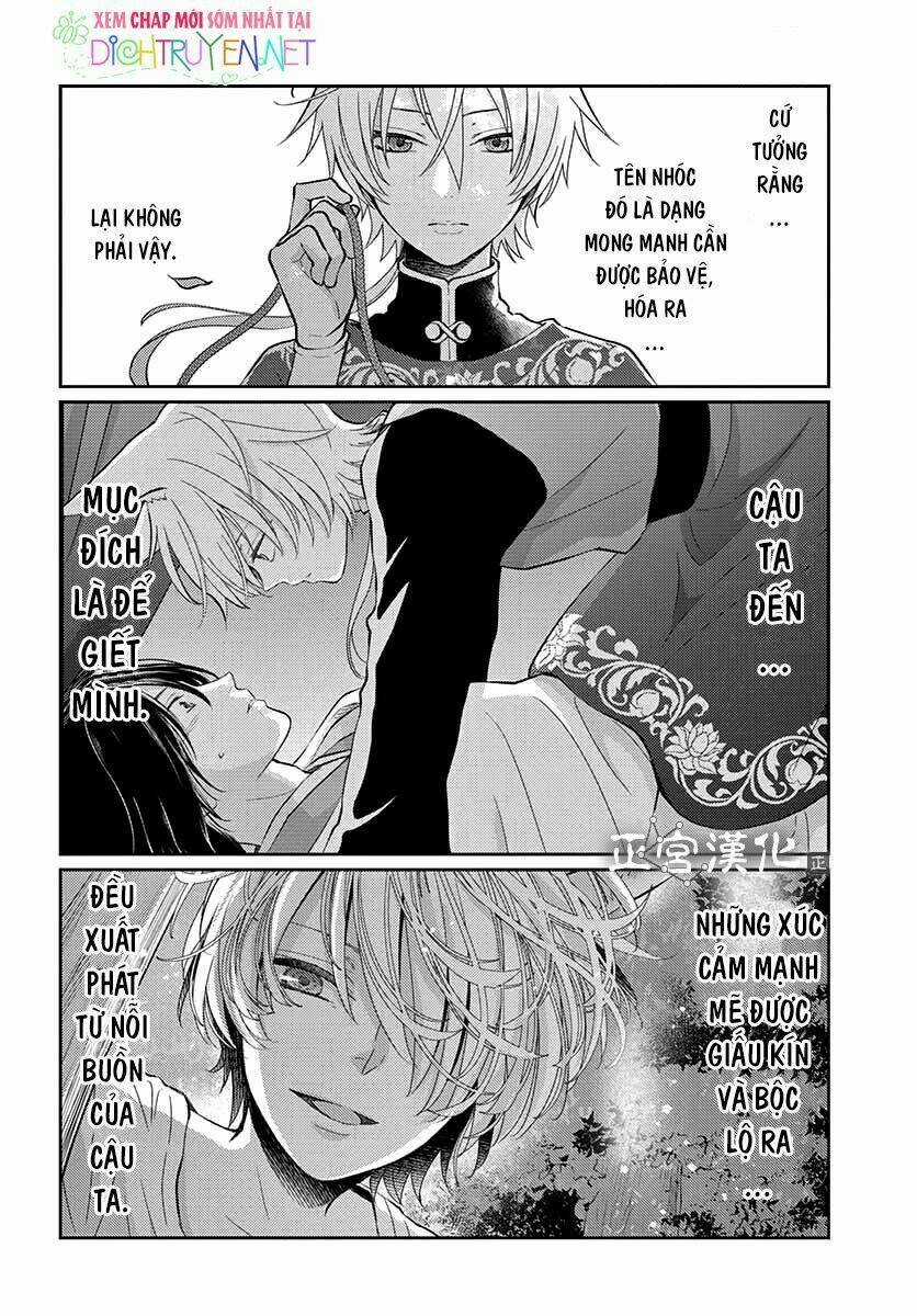 Vua Quái Vật Chapter 3 trang 8