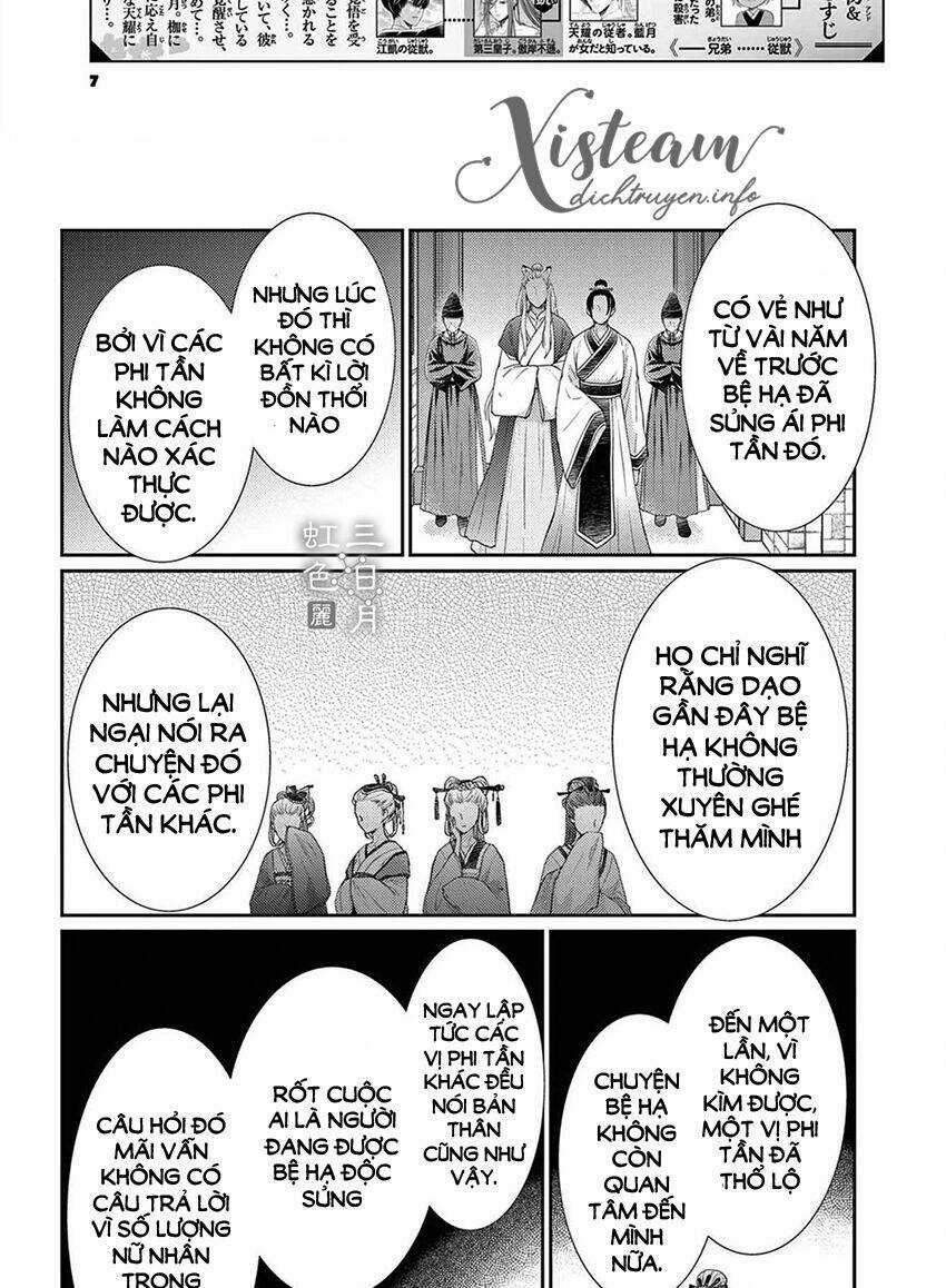 Vua Quái Vật Chapter 30 trang 2