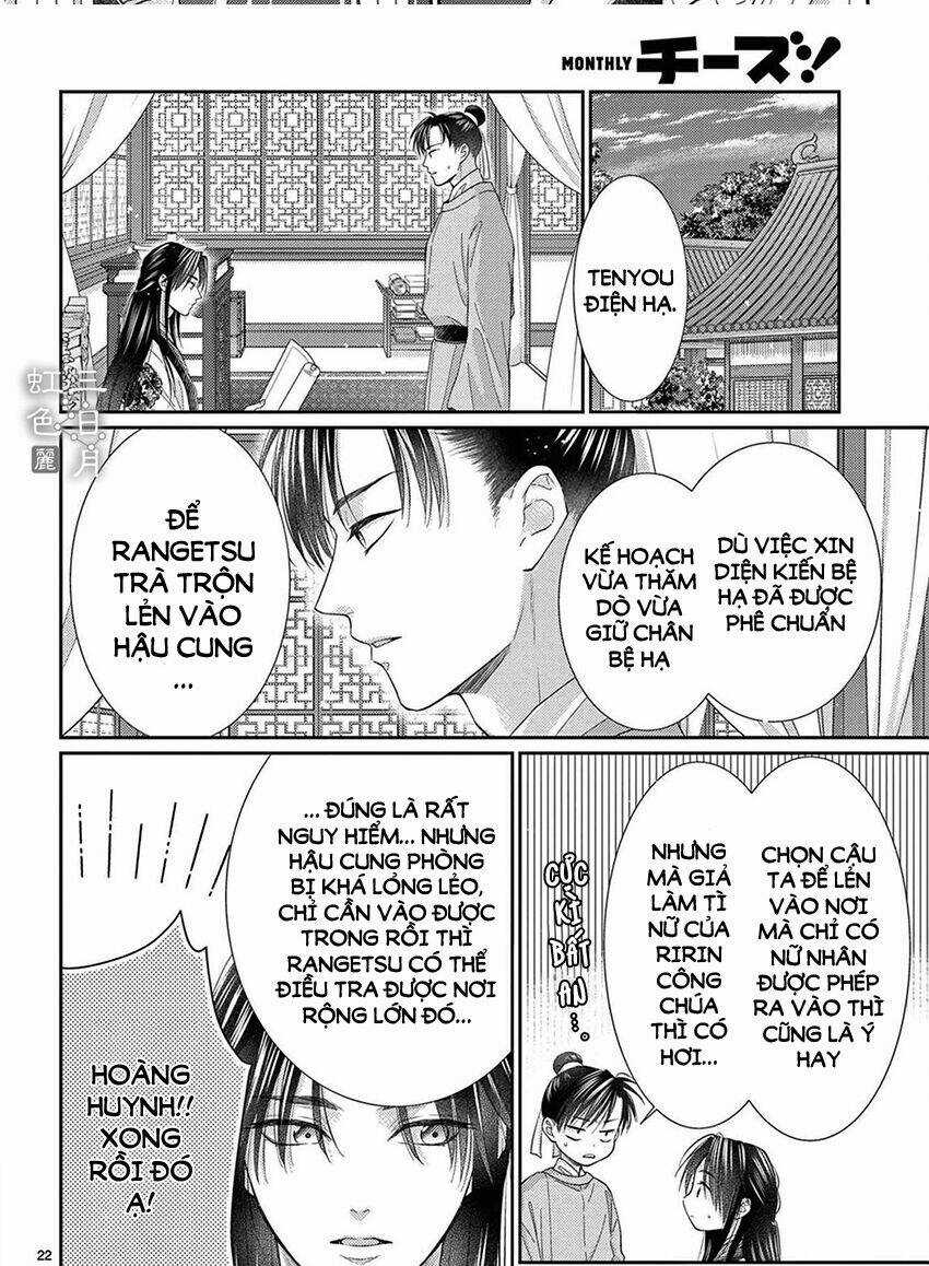 Vua Quái Vật Chapter 30 trang 23