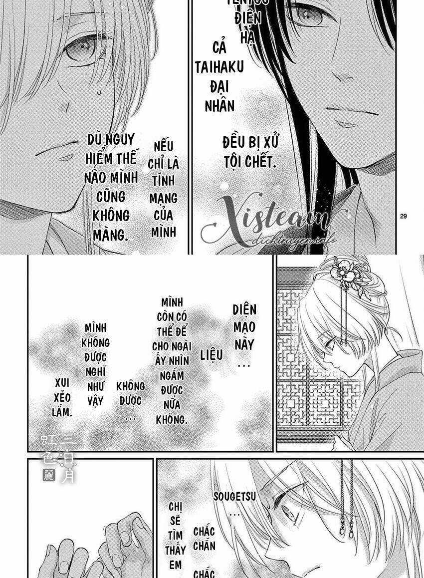 Vua Quái Vật Chapter 30 trang 31