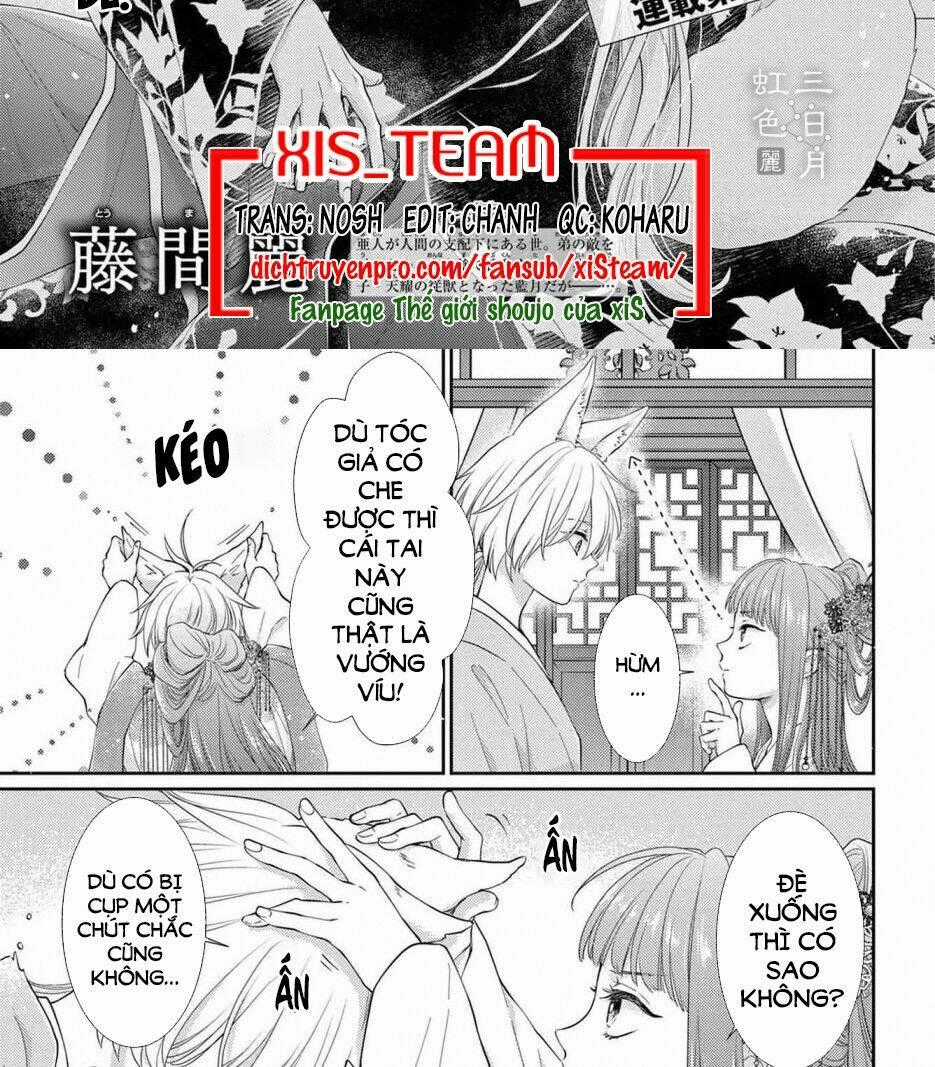 Vua Quái Vật Chapter 31 trang 1
