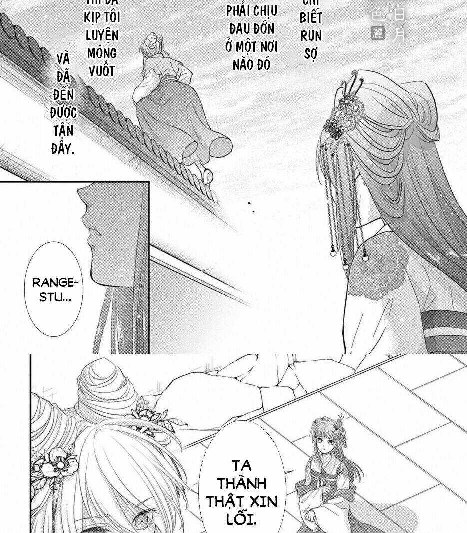 Vua Quái Vật Chapter 31 trang 12