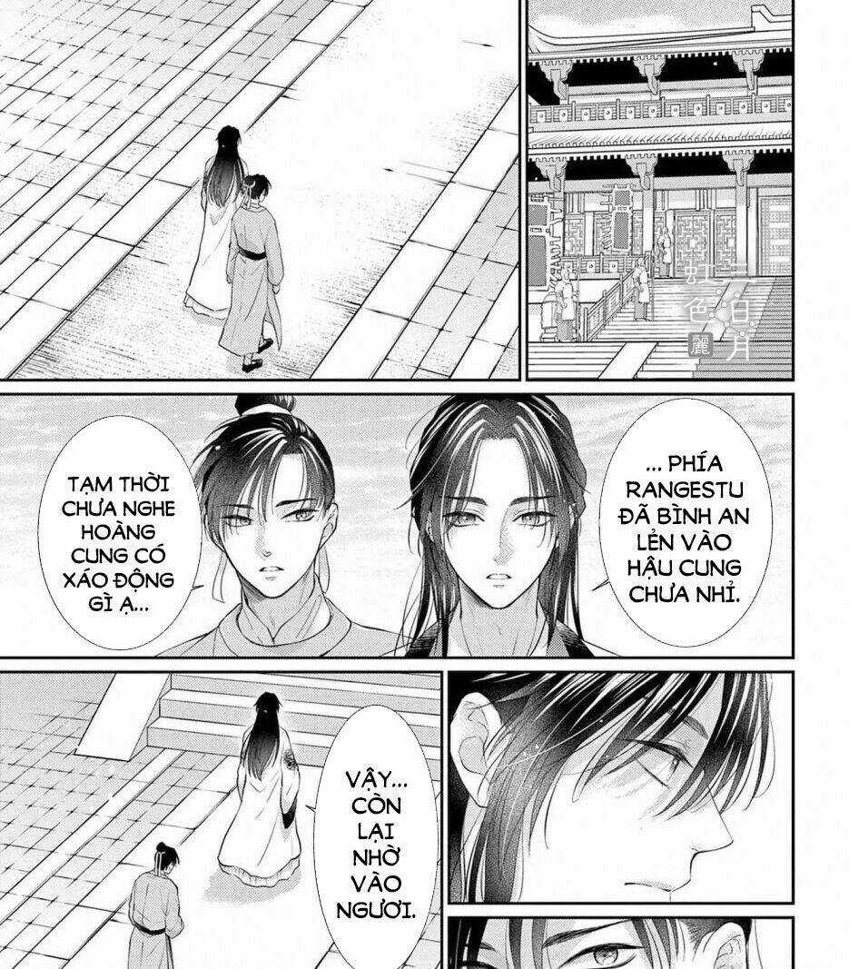 Vua Quái Vật Chapter 31 trang 14