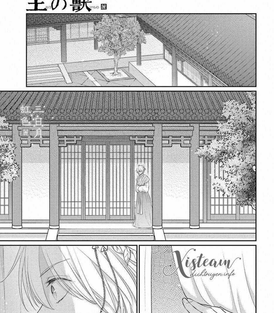 Vua Quái Vật Chapter 31 trang 19