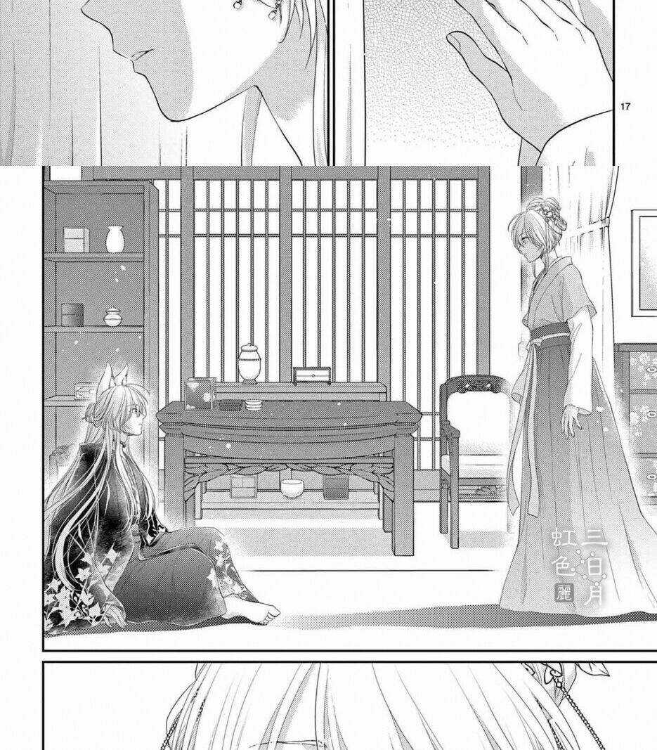 Vua Quái Vật Chapter 31 trang 20