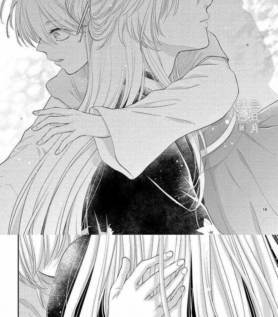 Vua Quái Vật Chapter 31 trang 22