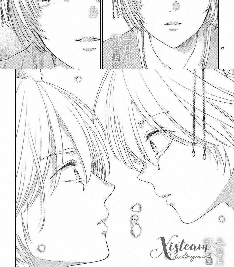 Vua Quái Vật Chapter 31 trang 25