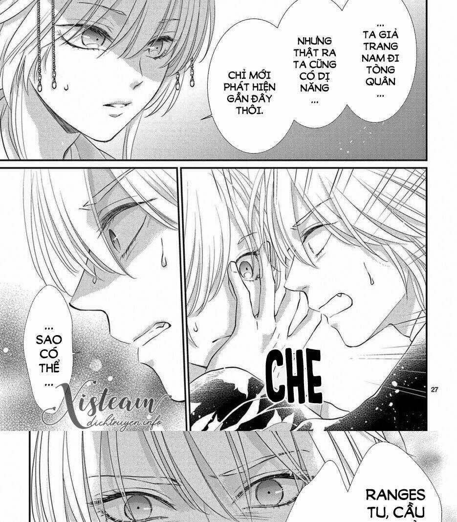 Vua Quái Vật Chapter 31 trang 32