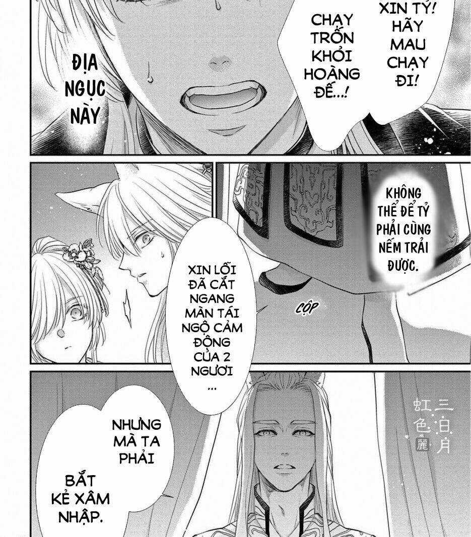 Vua Quái Vật Chapter 31 trang 33
