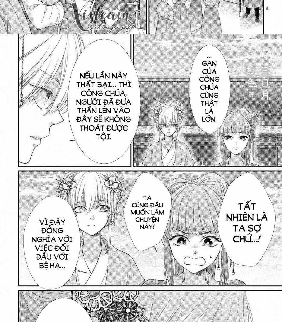 Vua Quái Vật Chapter 31 trang 5