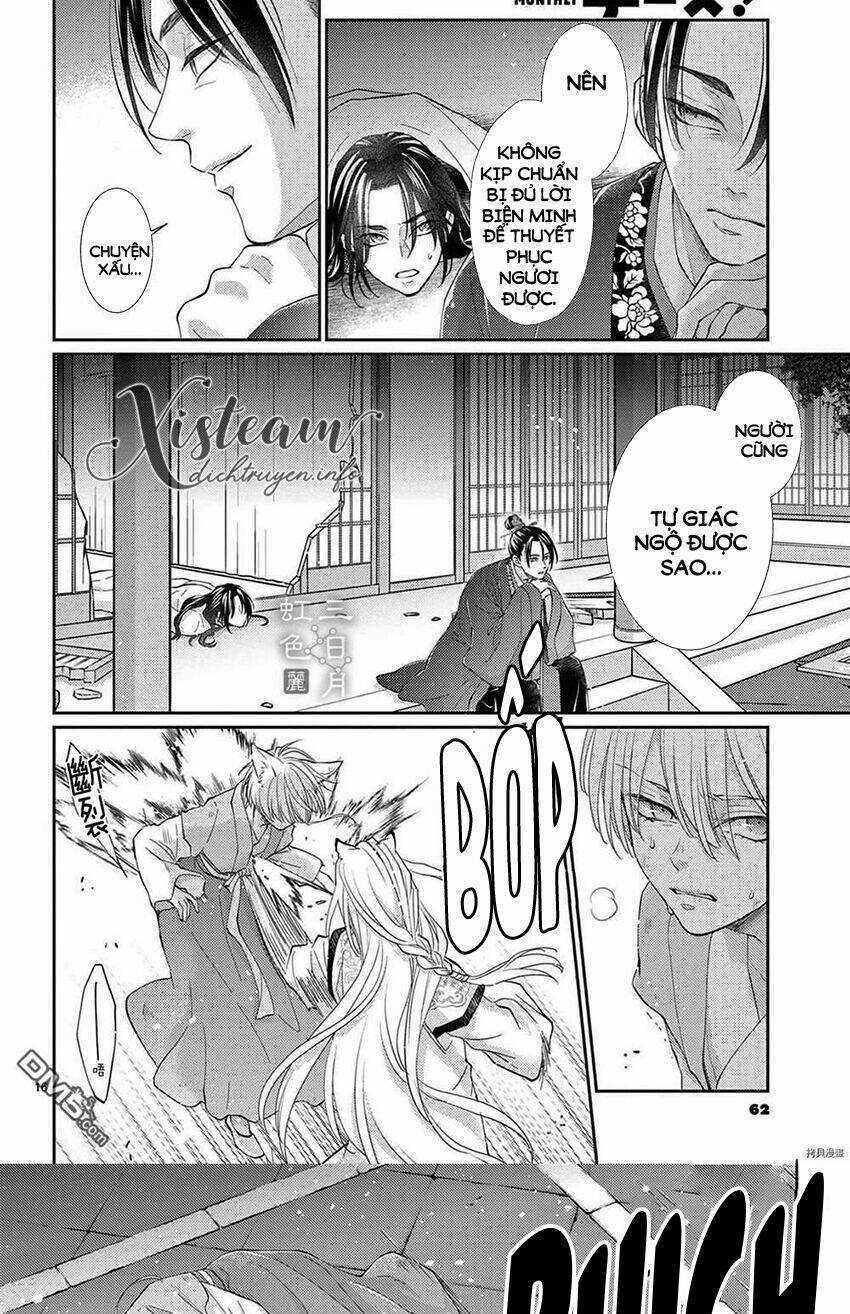 Vua Quái Vật Chapter 32 trang 14