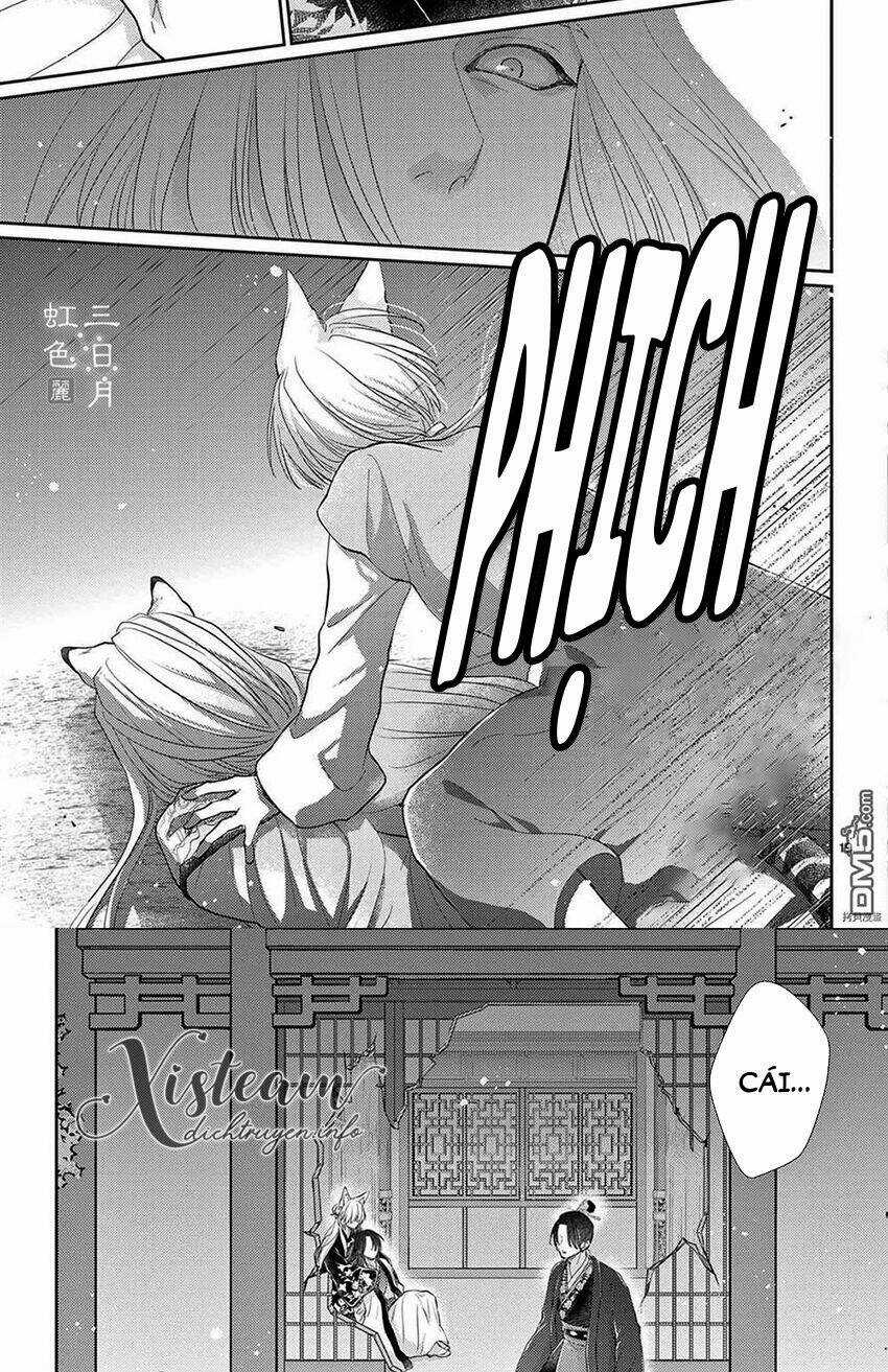 Vua Quái Vật Chapter 32 trang 17