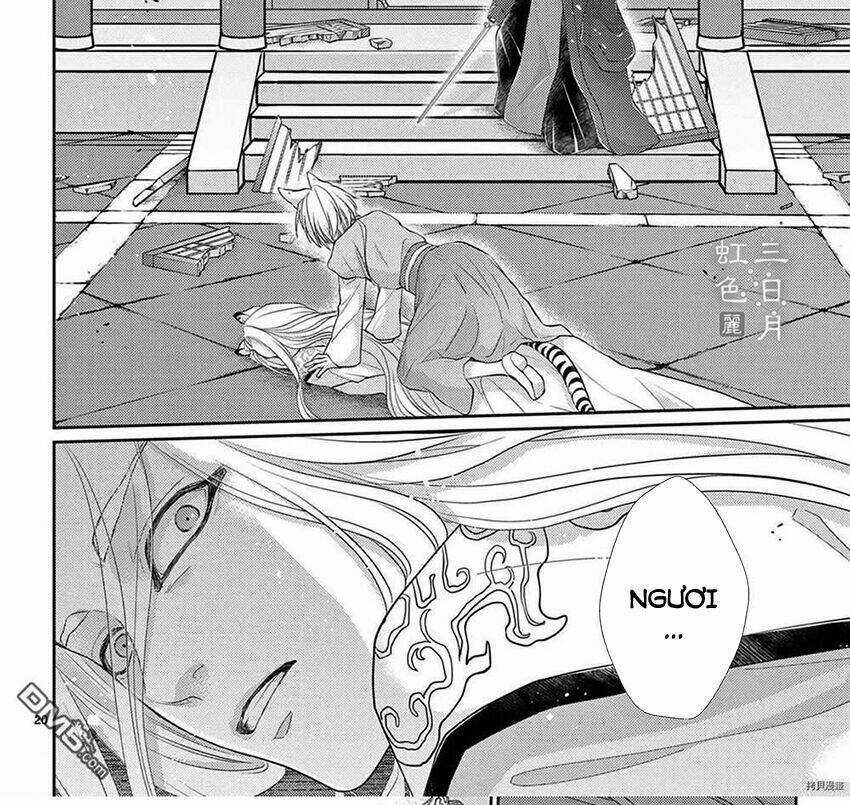 Vua Quái Vật Chapter 32 trang 18