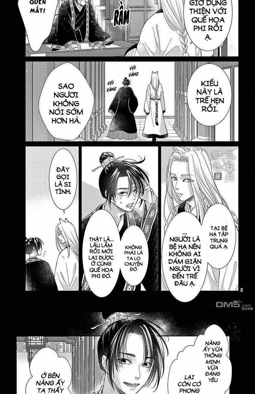 Vua Quái Vật Chapter 32 trang 2