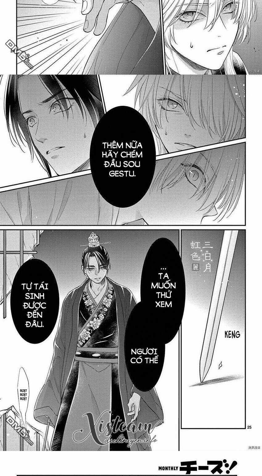 Vua Quái Vật Chapter 32 trang 22
