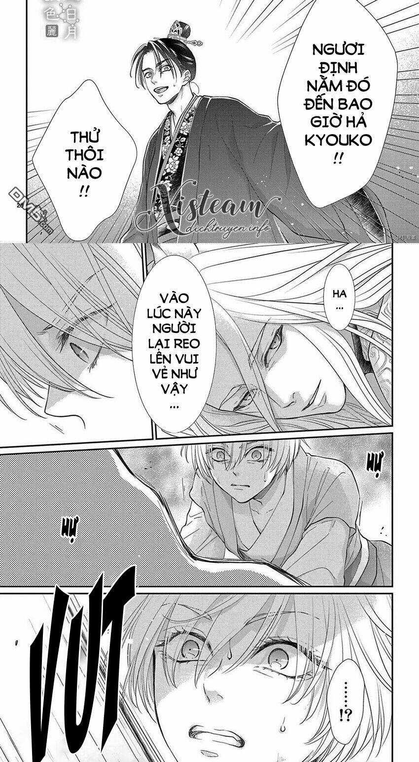 Vua Quái Vật Chapter 32 trang 25