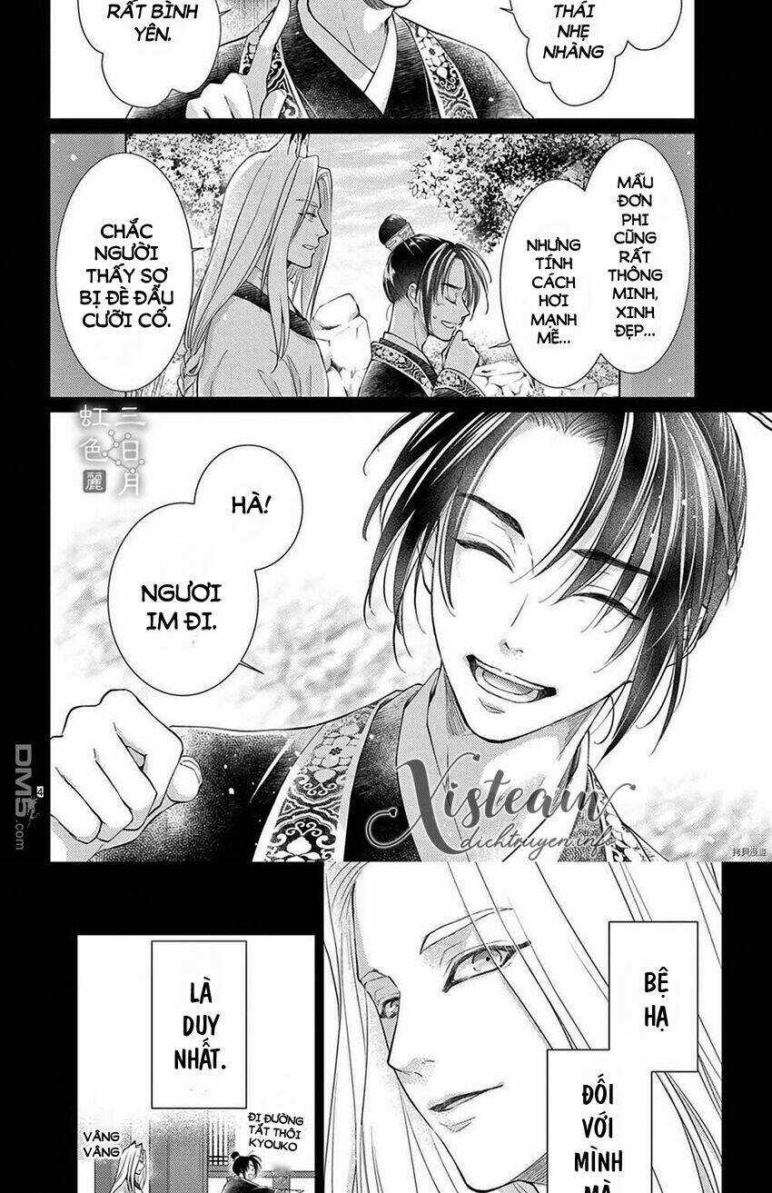 Vua Quái Vật Chapter 32 trang 3