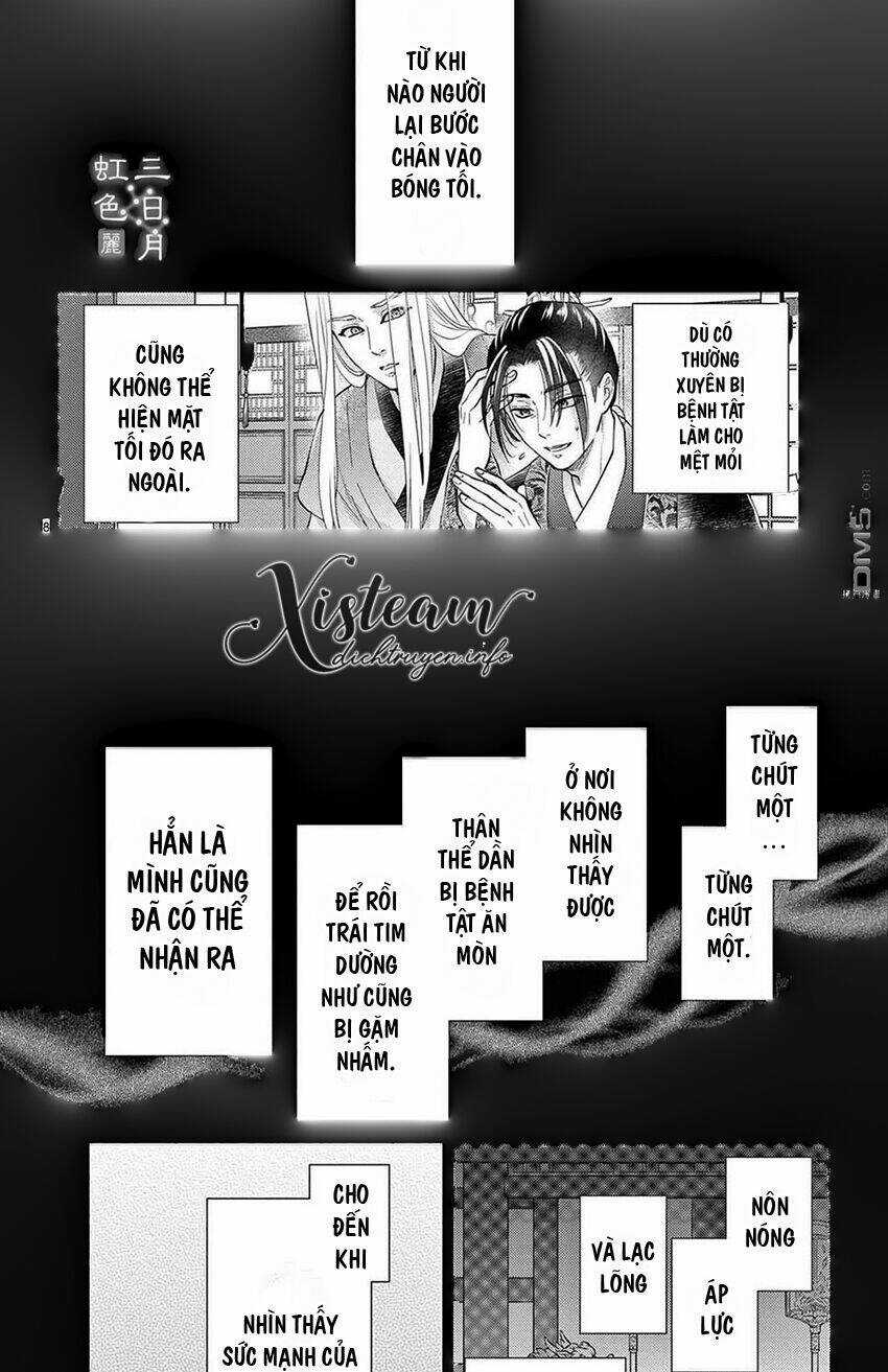 Vua Quái Vật Chapter 32 trang 7