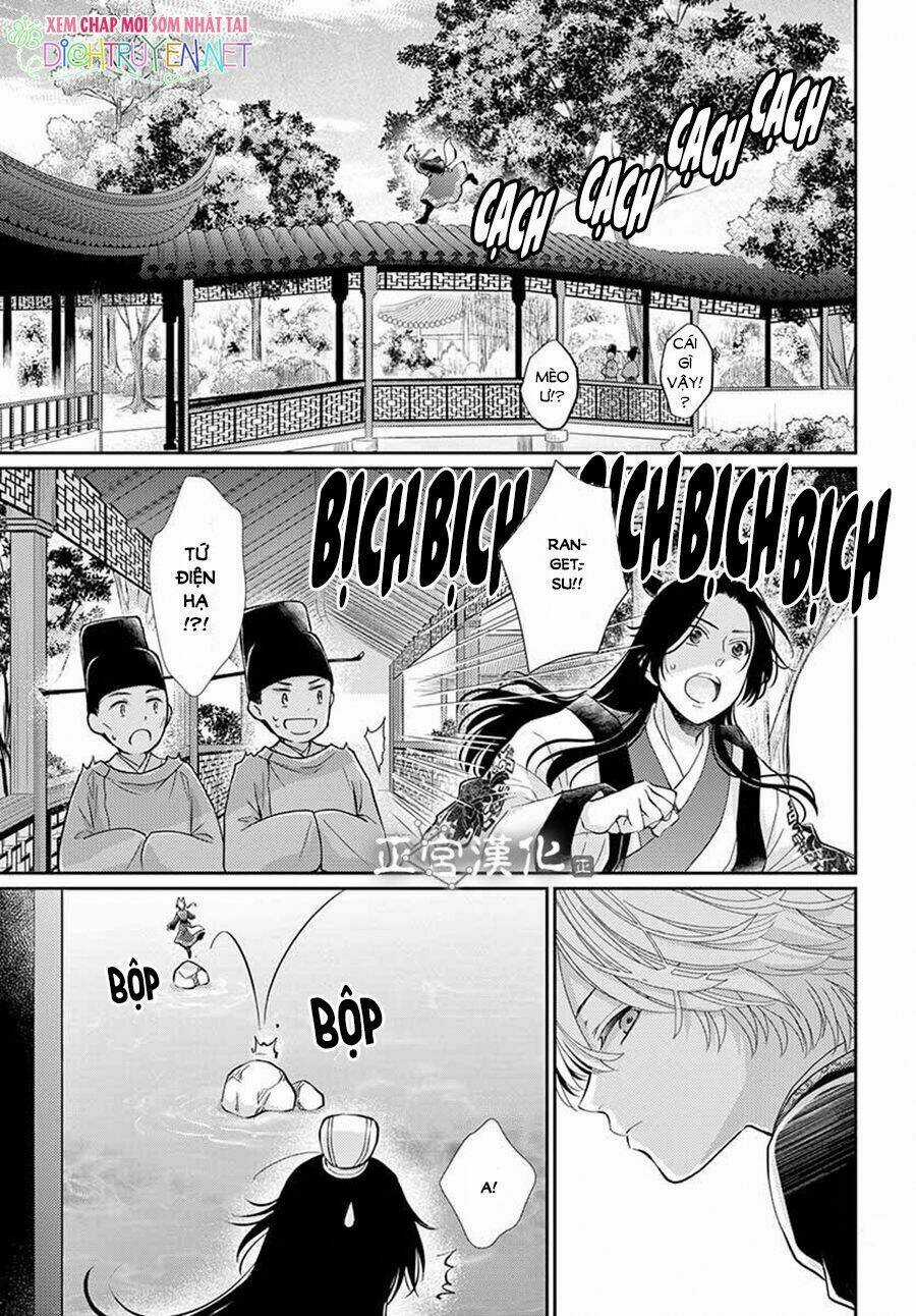 Vua Quái Vật Chapter 4 trang 12