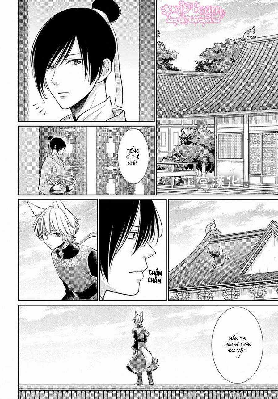 Vua Quái Vật Chapter 4 trang 13