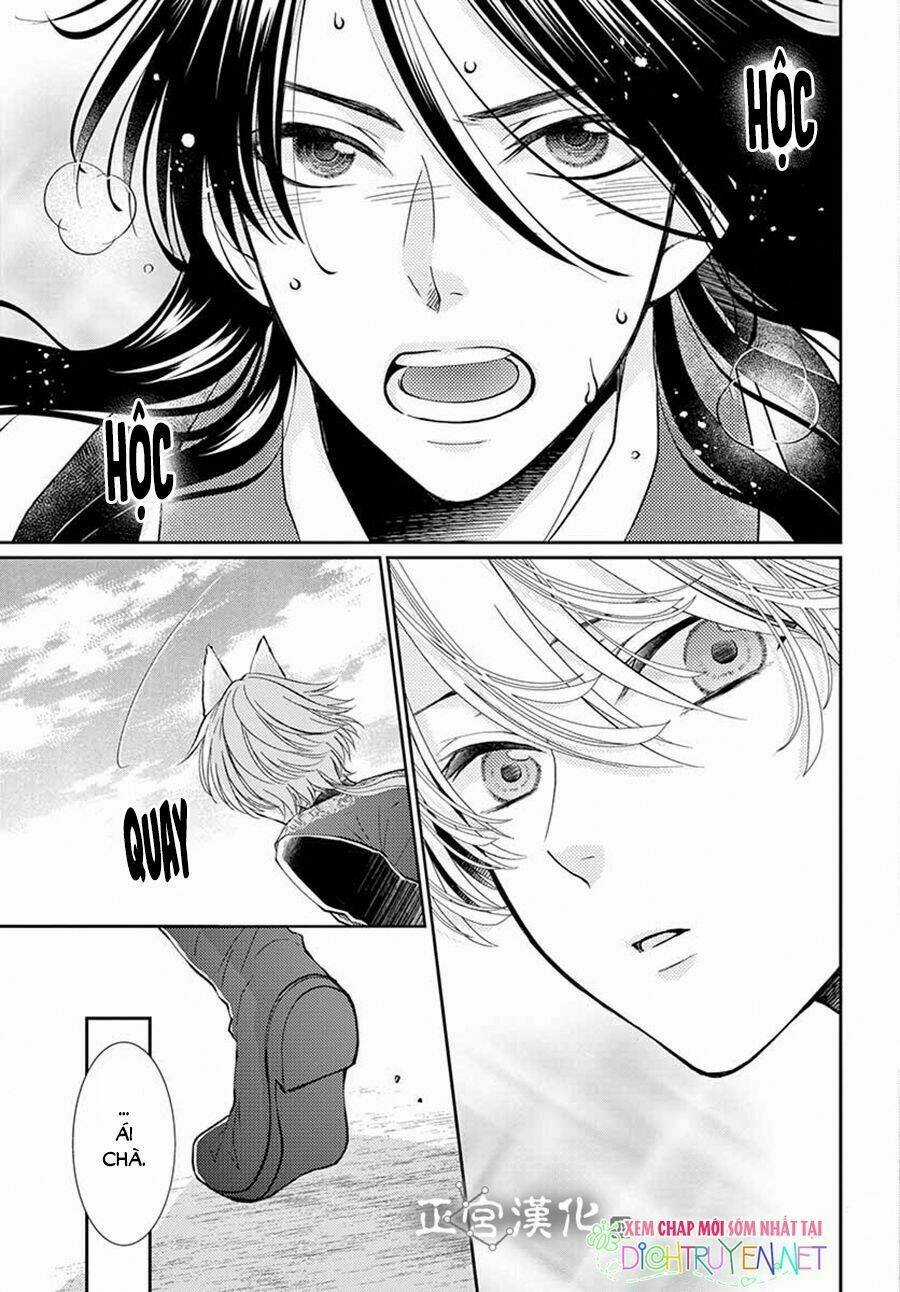 Vua Quái Vật Chapter 4 trang 18