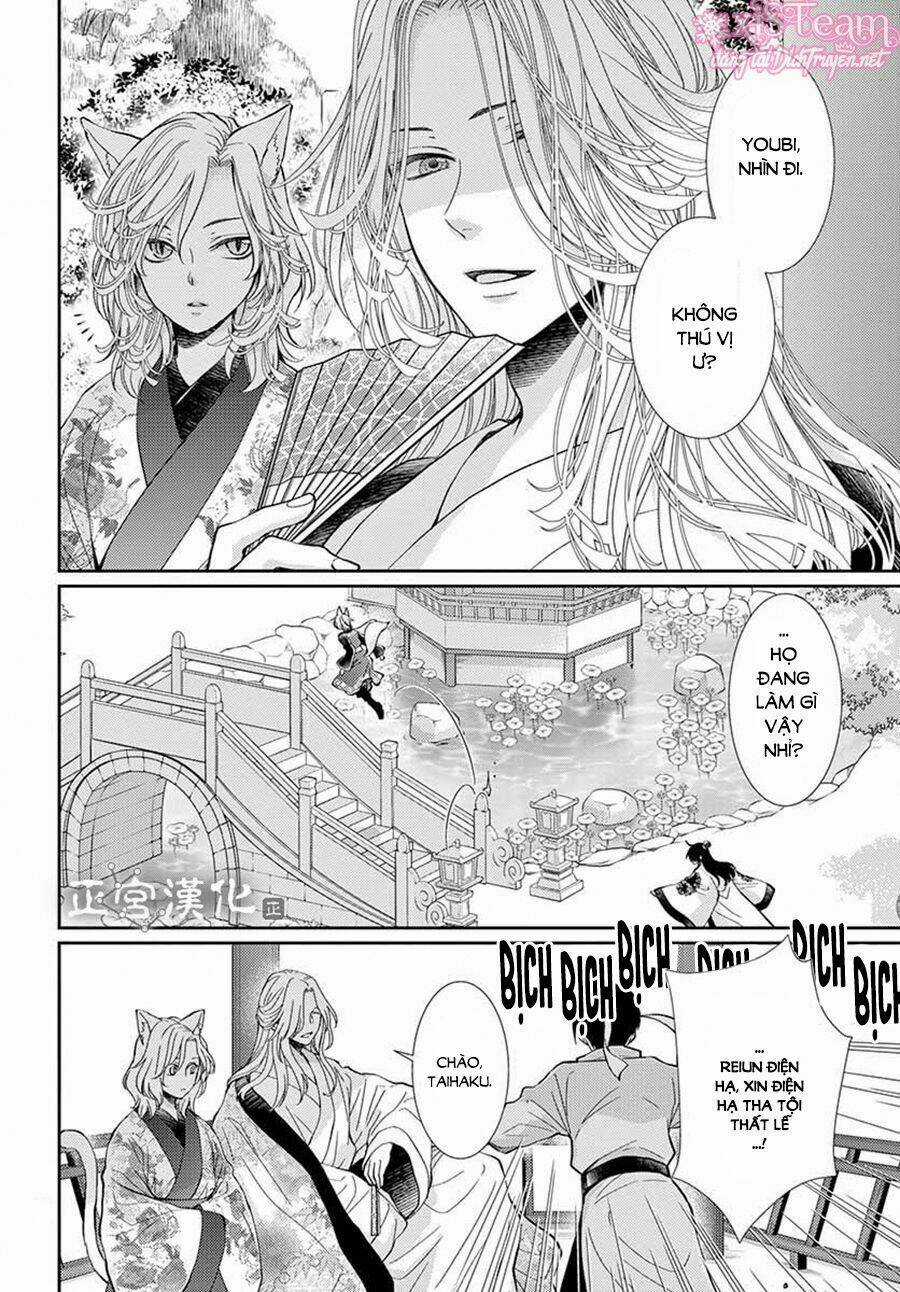 Vua Quái Vật Chapter 4 trang 19