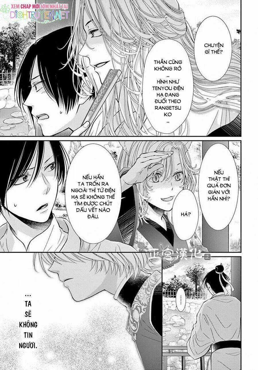 Vua Quái Vật Chapter 4 trang 20