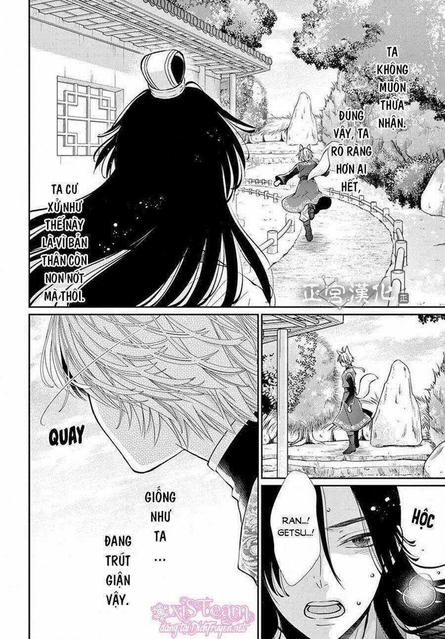 Vua Quái Vật Chapter 4 trang 21