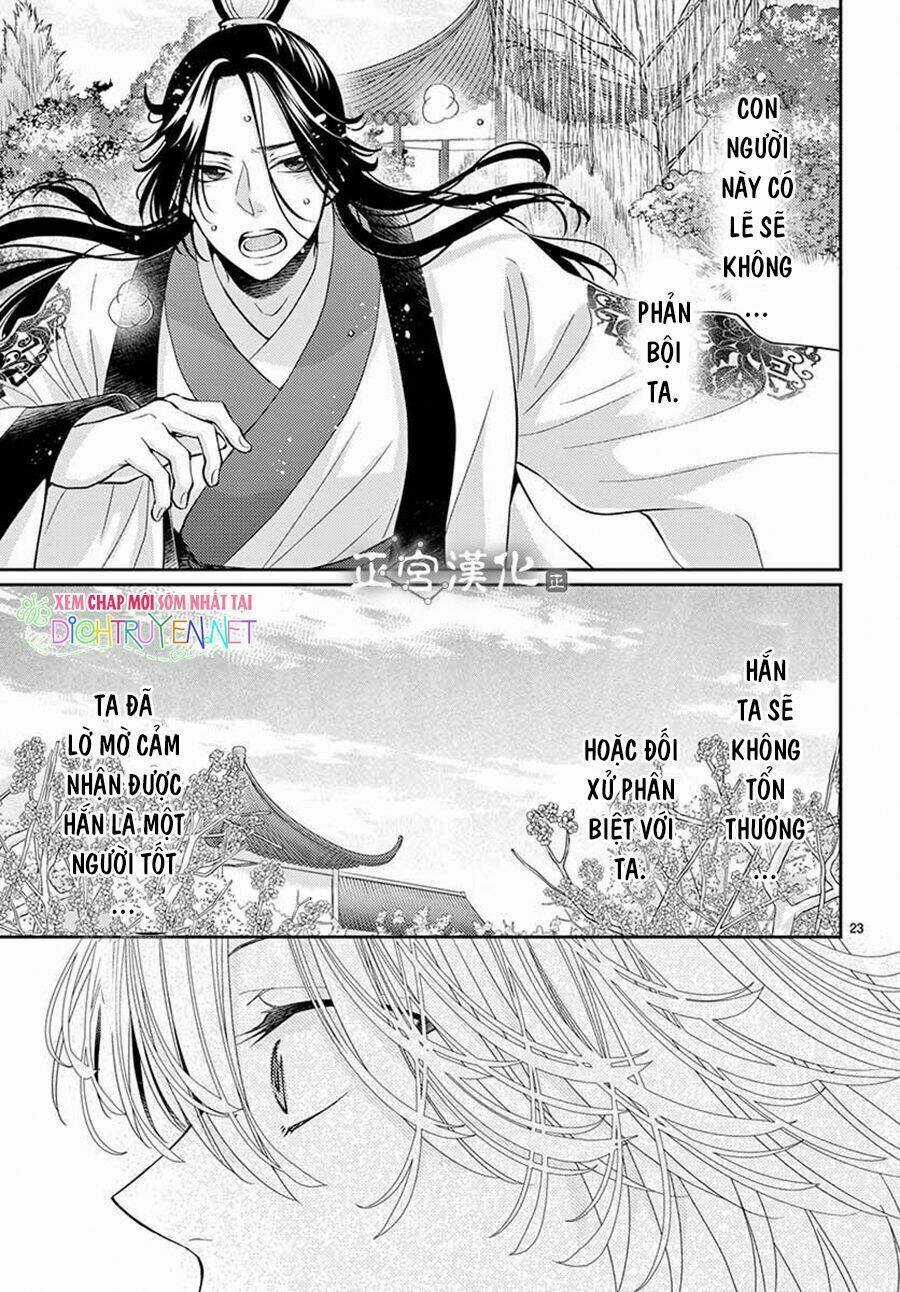 Vua Quái Vật Chapter 4 trang 22