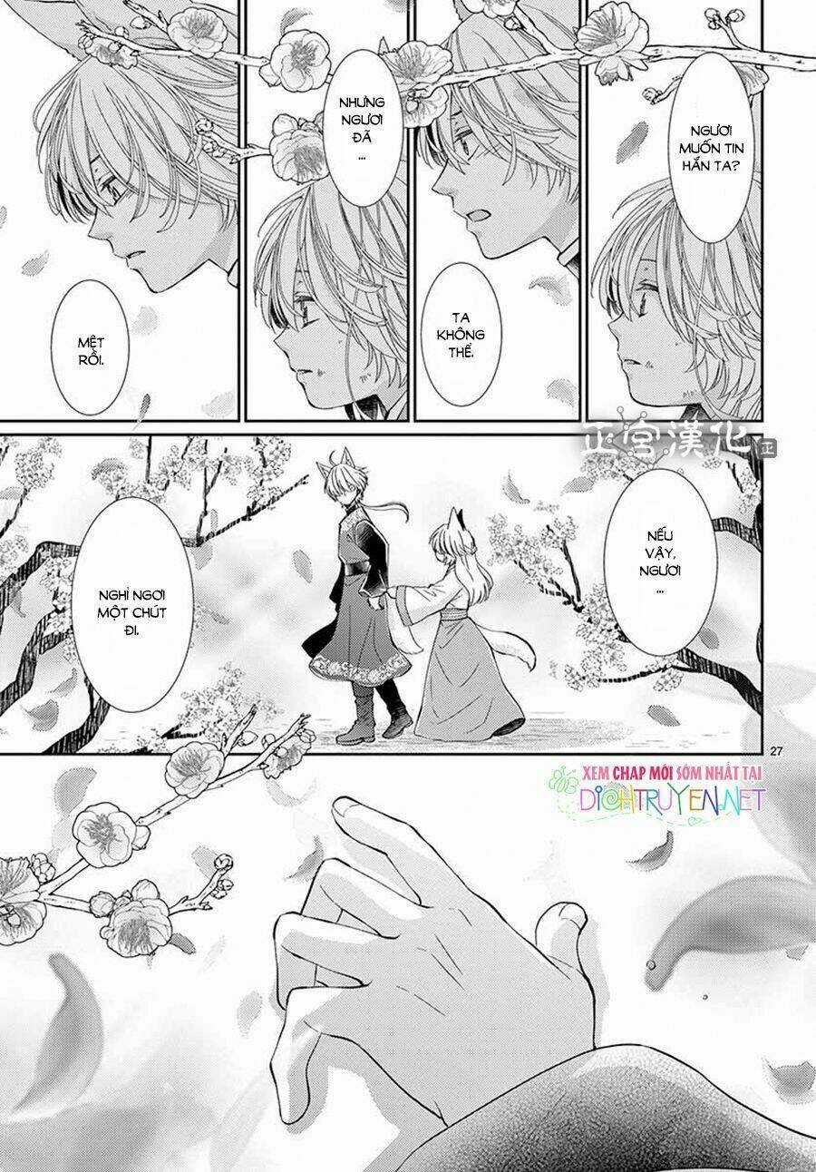 Vua Quái Vật Chapter 4 trang 26