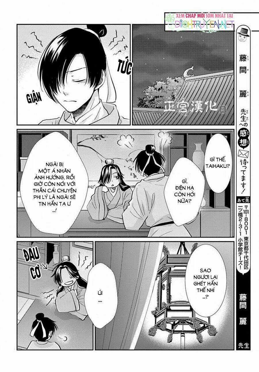 Vua Quái Vật Chapter 4 trang 34