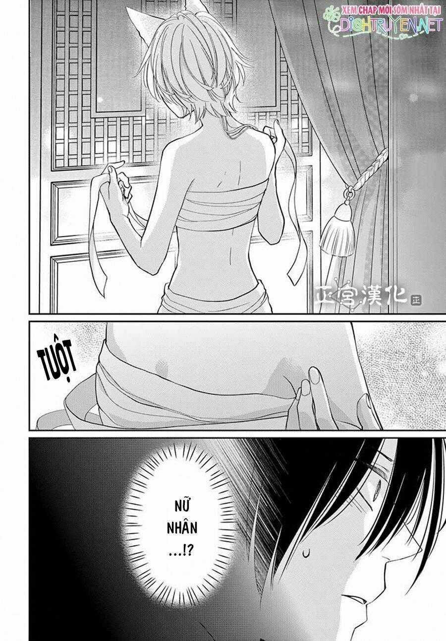 Vua Quái Vật Chapter 4 trang 36