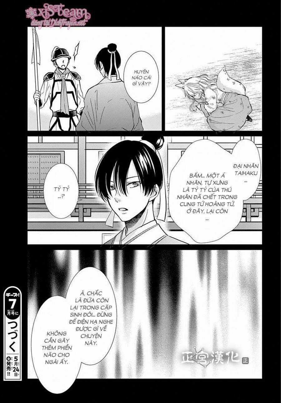 Vua Quái Vật Chapter 4 trang 37