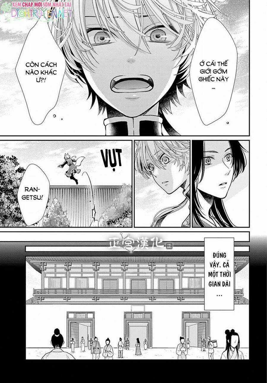 Vua Quái Vật Chapter 4 trang 4