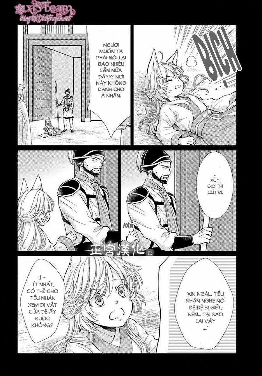 Vua Quái Vật Chapter 4 trang 5