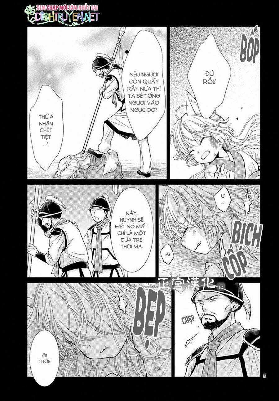 Vua Quái Vật Chapter 4 trang 6