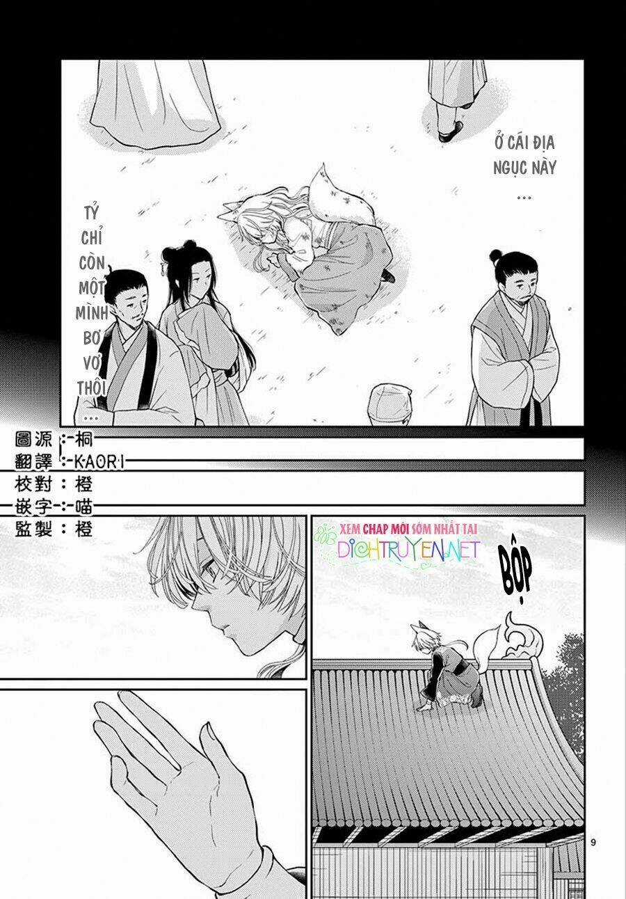 Vua Quái Vật Chapter 4 trang 8