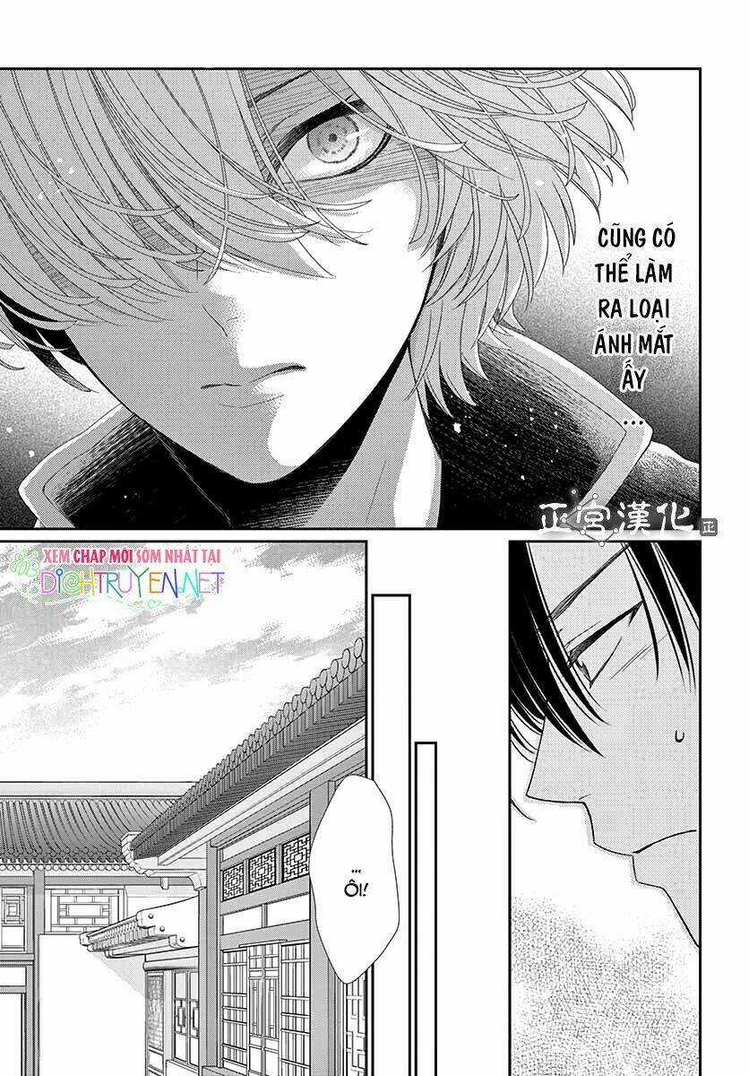 Vua Quái Vật Chapter 5 trang 12