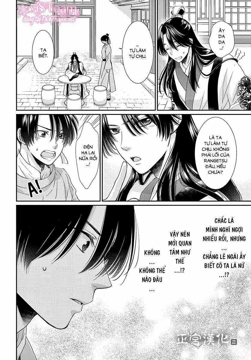 Vua Quái Vật Chapter 5 trang 13