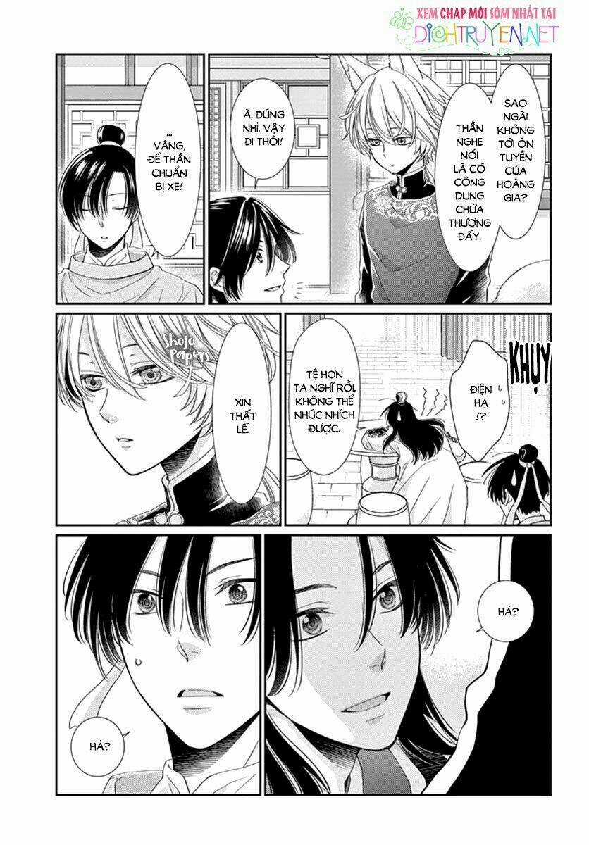 Vua Quái Vật Chapter 5 trang 16